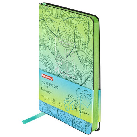 Блокнот А6 Brauberg Vista Monstera 80 листов, клетка 112093 цена за 2 шт , 